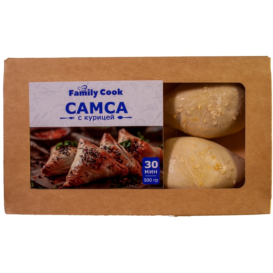 Самса — фото 5