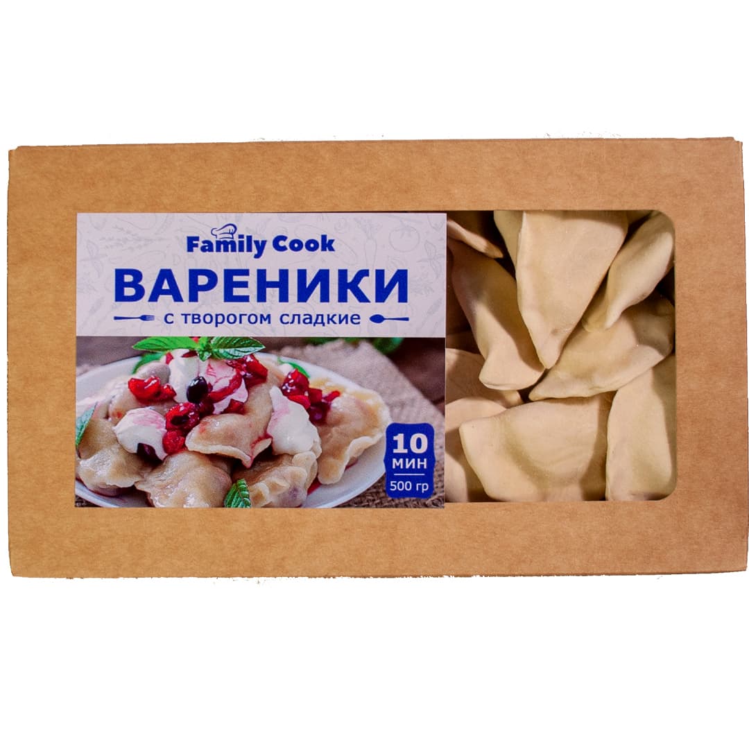 Вареники — фото 3