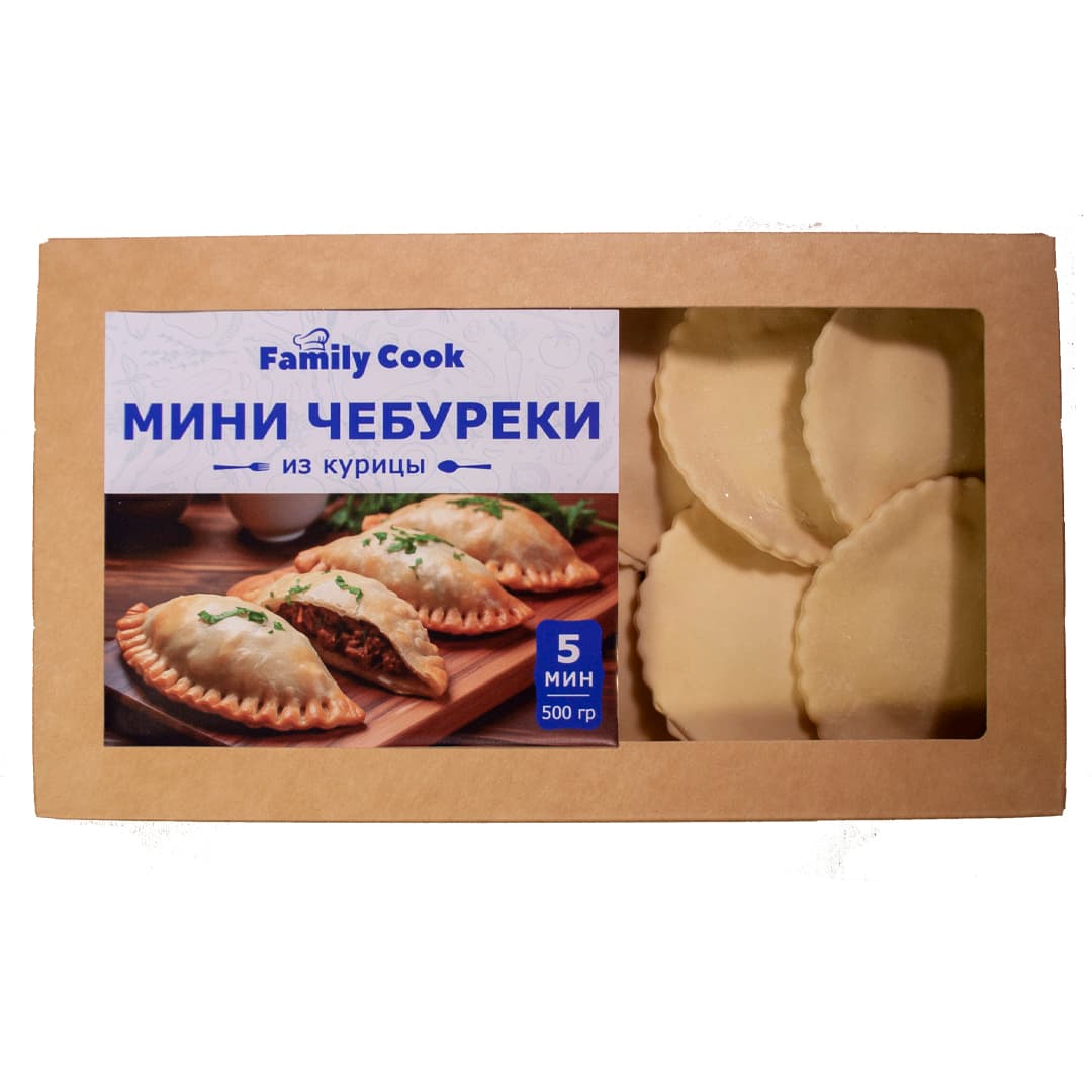 Чебуреки — фото 2